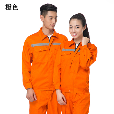 冬裝工作服