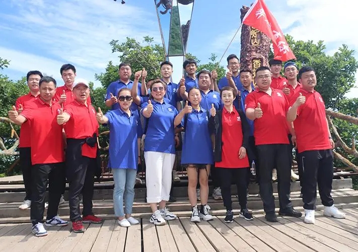 企業(yè)定制