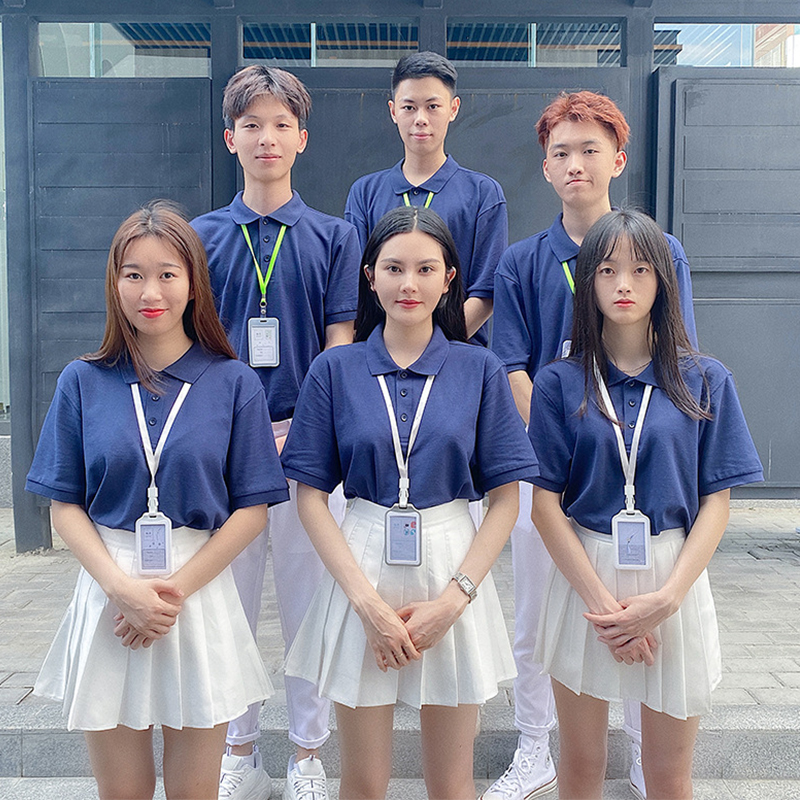 企業(yè)定制