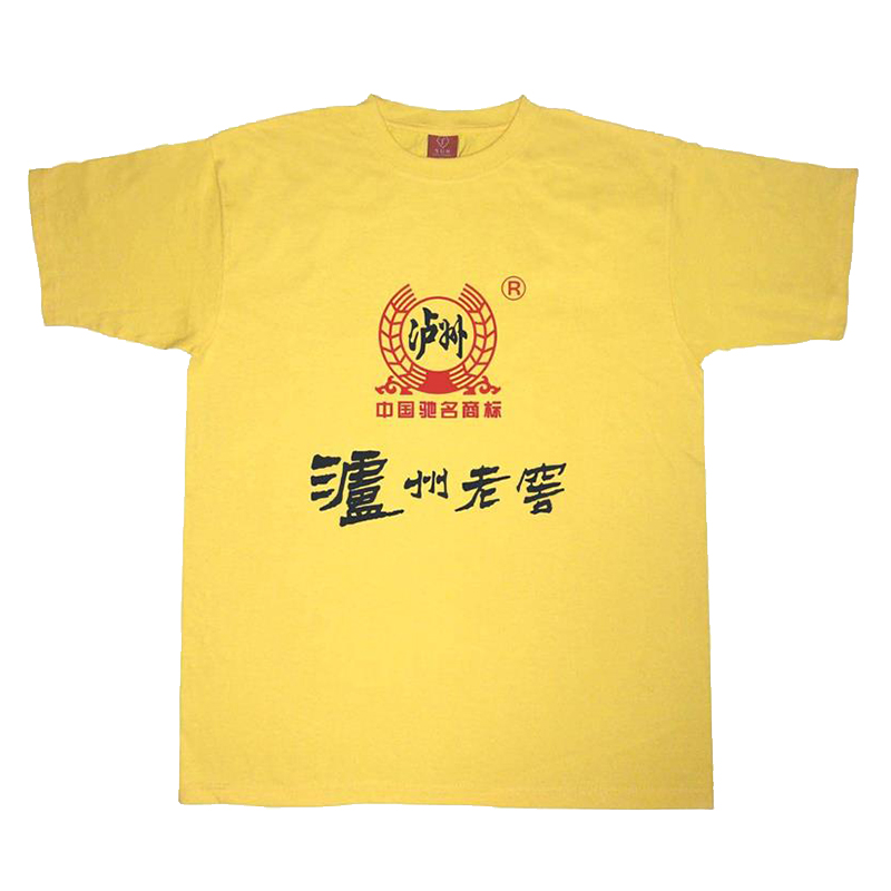 廣告T恤