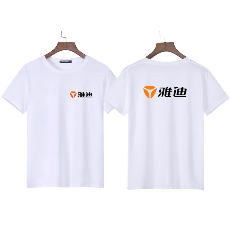 廣告T恤