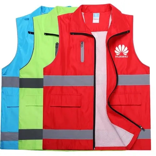馬甲工作服