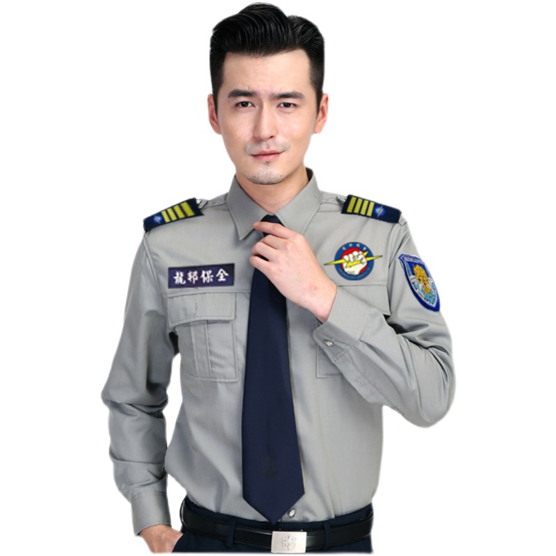 保安物業(yè)制服