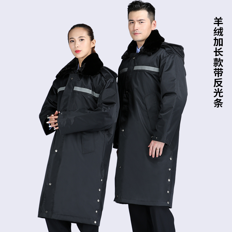 保安物業(yè)制服