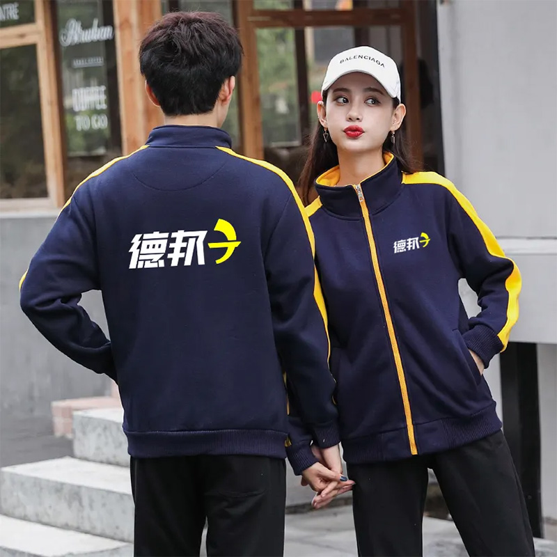 立領(lǐng)衛衣